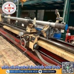 กลึงสกรูเครื่องฉีดพลาสติก - ศรีเจริญทรัพย์ เอ็นจิเนียริ่ง 2018