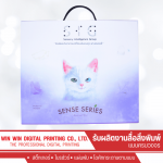 WIN-WIN DIGITAL PRINTING COMPANY LIMITED