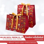โรงงานผลิตถุงกระดาษ - โรงพิมพ์พระราม 2 - วิน-วิน ดิจิตอลพริ้นติ้ง