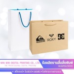 WIN-WIN DIGITAL PRINTING COMPANY LIMITED