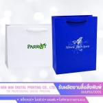 WIN-WIN DIGITAL PRINTING COMPANY LIMITED