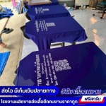 โรงงานผลิตจำหน่ายเสื้อคนงานแขนยาว ปลีก-ส่ง ราคาถูก - โรงงานผลิตขายส่งเสื้อยืดคนงานราคาถูก