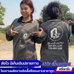 เสื้อคนงานก่อสร้าง เสื้อคนงานชาวนาแขนยาว ราคาถูก - โรงงานผลิตขายส่งเสื้อยืดคนงานราคาถูก