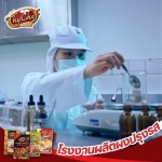 Four Foods Company Limited