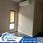 Nonthakij Charoen Limited Partnership