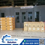 Nonthakij Charoen Limited Partnership