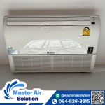 Nonthakij Charoen Limited Partnership