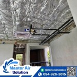 Nonthakij Charoen Limited Partnership