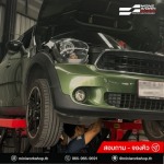 Mini Workshop Ratchaphruek Company Limited