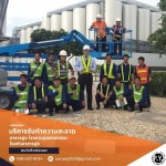 บริษัทรับทำความสะอาดป้ายบนอาคารสูงแบบโรยตัว - รับทำความสะอาดโรงงานอุตสาหกรรม และบริการโรยตัวที่สูง