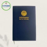 K.Tip 999 Company Limited