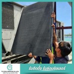 ติดตั้งซ่อมชิลเลอร์ - รับซ่อมชิลเลอร์และบำรุงรักษาเครื่องปรับอากาศ - T.S Cool Services