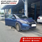 อู่ซ่อมเกียร์ฮอนด้า ช่างเล็ก บางใหญ่