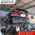 อู่ซ่อมเกียร์ฮอนด้า ช่างเล็ก บางใหญ่