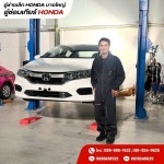 อู่ซ่อมเกียร์ฮอนด้า ช่างเล็ก บางใหญ่