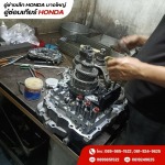 โอเวอร์ฮอลเกียร์ฮอนด้าทุกรุ่น - อู่ซ่อมเกียร์ฮอนด้า ช่างเล็ก บางใหญ่