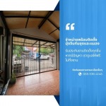 ติดตั้งฉากกั้นห้อง ฉากกั้นแอร์ ลาดพร้าว