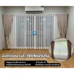 ติดตั้งฉากกั้นห้อง ฉากกั้นแอร์ รามอินทรา