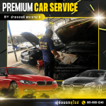 ซ่อมเครื่องยนต์รถยุโรป - อู่ซ่อมบีเอ็มแอนด์โฟล์ค พระราม 9 ช่างจรงค์