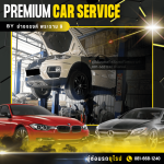 BMW and Volk Service Rama9 by Jarong 