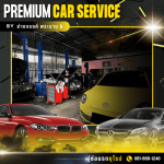 BMW and Volk Service Rama9 by Jarong 