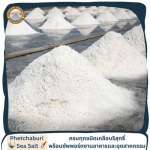 Mrs. Somsee Hongthong