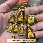 Mr. Khathayut Siritard