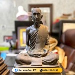 Mr. Khathayut Siritard