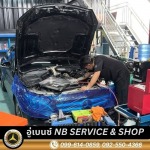 อู่ซ่อมเบนซ์ นนทบุรี - อู่ซ่อมรถเบนซ์ นนทบุรี