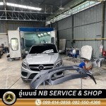 อู่ทำสีรถเบนซ์ บางบัวทอง - อู่ซ่อมรถเบนซ์ นนทบุรี