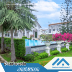 บ้านเช่ารายวัน แฟชั่นไอส์แลนด์ - บ้าน H1 - บ้านเช่ารายวันแฟชั่นไอส์แลนด์ รามอินทรา