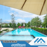 ที่พักใกล้แฟชั่นไอส์แลนด์ ราคาถูก - บ้าน H2 - บ้านเช่ารายวันแฟชั่นไอส์แลนด์ รามอินทรา