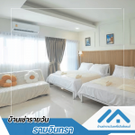 ให้เช่าห้องรายวันใกล้แฟชั่นไอส์แลนด์ ราคาถูก กรุงเทพ - บ้านเช่ารายวันแฟชั่นไอส์แลนด์ รามอินทรา