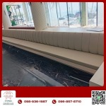 ช่างซ่อมโซฟาโรงแรม พัทยา - รับซ่อมโซฟา พัทยา ชลบุรี - ช่างพุฒเฟอร์นิเจอร์