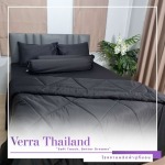 โรงงานผลิตผ้าปูที่นอน