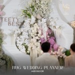 บริษัทรับจัดงานแต่งงาน - Hugweddingplanner