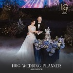 บริษัทรับจัดงานแต่งงาน - Hugweddingplanner