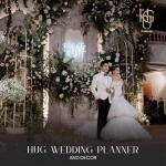 ออแกไนซ์จัดงานแต่ง - บริษัทรับจัดงานแต่งงาน - Hugweddingplanner