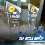 รับผลิตโล่รางวัลอะคริลิค - รับทำอะคริลิคตามแบบ