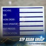 รับทำป้ายอะคริลิค - รับทำอะคริลิคตามแบบ