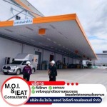 M.O.I. AND IEAT CONSULTANTS Co., Ltd.
