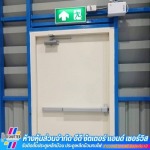 รับซ่อมประตูกันไฟ ด่วน - ติดตั้งประตูเหล็กม้วน ประตูเหล็กม้วนทนไฟ - ED Shutter