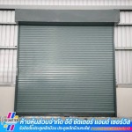 ED Shutter and Service Limited Partnership