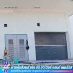 ED Shutter and Service Limited Partnership