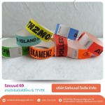 WRISTBANDS IDEA CO., LTD.