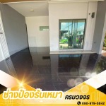 ช่างปูกระเบื้อง กรุงเทพ - รับเหมาต่อเติมครบวงจร ช่างป๋อง