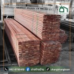 CHANGKHANGBAAN CO., LTD.