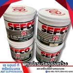 ร้านขายสี ปทุมธานี - ร้านขายวัสดุก่อสร้าง ปทุมธานี - เอ แอนด์ ที ทรัพย์มงคล