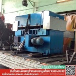 Suwan Rungrueang Recycle