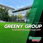 GREENPROMPT COMPANY LIMITED